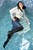 wet woman get wet wet hair jeans shirt boots leather high heels pool